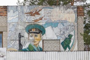 Забытые военные части