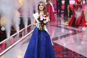 Победительницей конкурса "Мисс Россия - 2019" стала Алина Санько из Азова