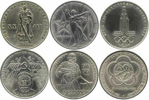 Юбилейные монеты СССР