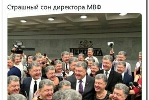 Политические коментарии соцстей - 779