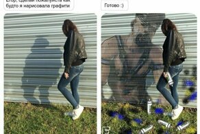 25 блестящих примеров, как мастер фотошопа остроумно троллит людей