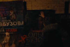 Лето близко: в Подмосковье всех позвали на субботник, сняв ролик по мотивам "Игры Престолов"