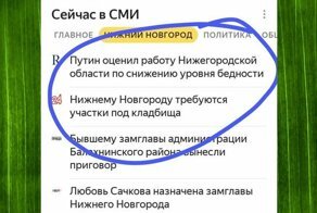 За(п/б)ористо вышло. Чёрный юмор: самый сок
