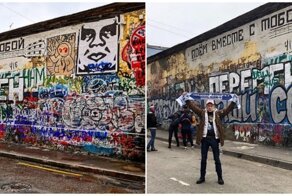 Болельщики "Динамо" высказали своё недовольство на стене Цоя в Москве