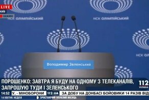 Самые свежие новости с сарказмом ORIGINAL* 15/04/2019