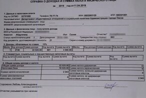 "Плоти нолог!": мэрия Омска требует от роженицы заплатить за врученный ей подарок