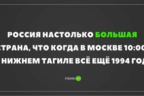 У Москвы две проблемы: пробки и безграничный бюджет на благоустройство