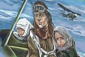 Подвиг пилота Мамкина. Он горел за штурвалом, спасая детей