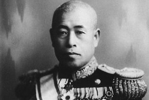 Охота на Ямамото. Как Америка отомстила за Перл-Харбор