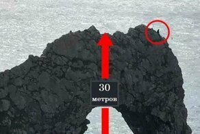 Искатель острых ощущений взобрался на скалу Дердл-Дор, чтобы сделать опасное селфи