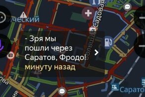 Крепко стоит: ни дня без пробок!