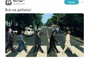 Самые свежие новости с сарказмом ORIGINAL* 18/04/2019