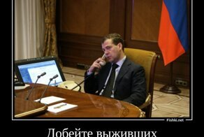 Я давно ждал этого момента