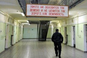 В Роскомнадзоре рассказали, какие фразы оскорбляют российскую власть