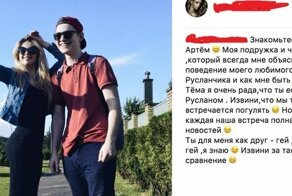 Ты мне как брат: парни, которые конкретно погрязли во френдзоне