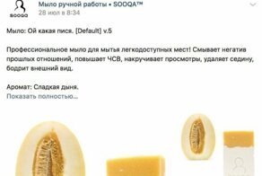 15 примеров убедительного маркетинга: купишь, даже если не хотел