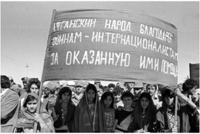 20 редких исторических фото со значимыми событиями в жизни России