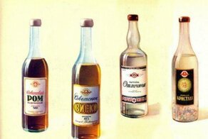 Алкоголь в СССР