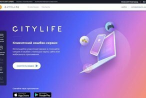 СИТИ ЛАЙФ (CITYLIFE), Михаил Ковшови и Александр Тьяхов: мошенники строители пирамиды