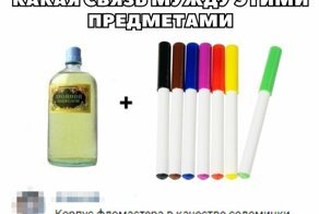 Картинки с надписями для настроения