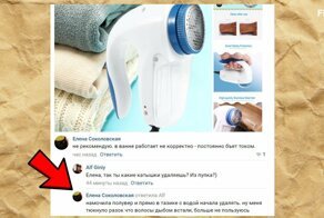 Естественный отбор, давай, жги!