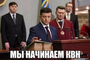 Самые свежие новости с сарказмом ORIGINAL* 23/04/2019