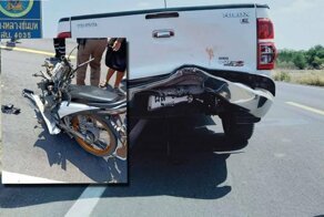 Качественный разгон и внезапная резкая остановка