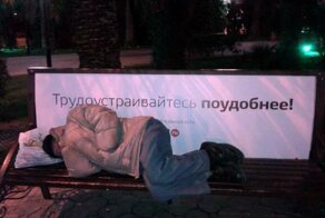 Веселые вывески и объявления от людей с отличным чувством юмора