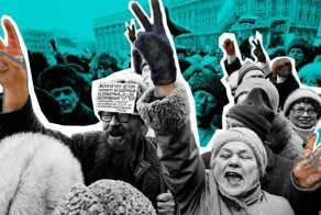 Дети перестройки. Зачем была нужна перестройка?