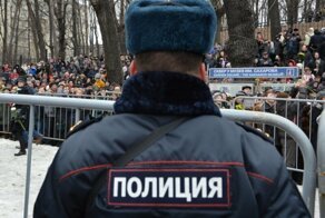 Ввиду незначительности совершенного преступления