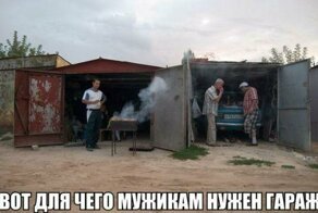 Как вы не знаете что такое крутой юмор?