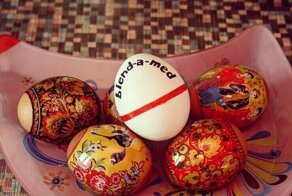 Пасха 2019: хвастаемся яйцами