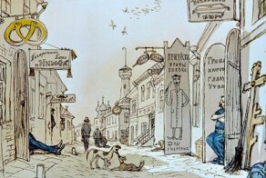 «Рыночная экономика – это лучшее, что придумало человечество»