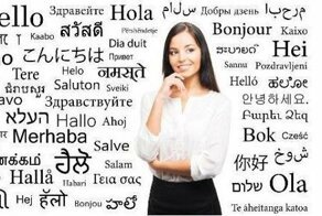 Как учить языки эффективнее?