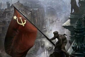 30 апреля 1945 года. Знамя Победы над Рейхстагом