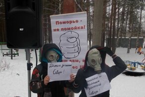 На Шиес прибыли вооруженные росгвардейцы. Защитники лагеря активистов ожидают штурм