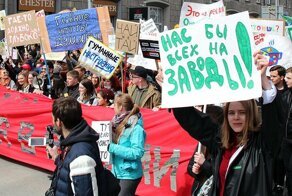 Первомайская монстрация