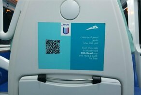 "О нас позаботились-2": 20 замечательных решений, которые делают жизнь более комфортной