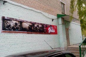 О немцах на плакатах к 9 маю. Мысли