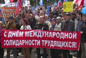 Дачно-шашлычный Первомай - наш ответ забытой солидарности!