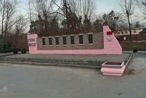 Воины, простите: как Россия готовится к празднованию Дня Победы