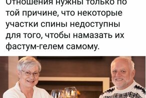 Скриншоты из социальных сетей