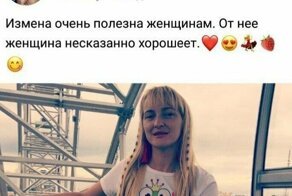 20 женских выходок, от которых мужчины выпали в осадок