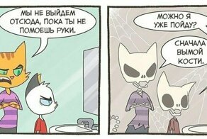 20 правдивых комиксов о том, каково это - быть мамой
