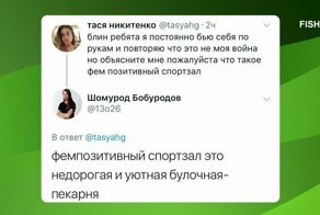 Спортивная подборка для тех, кто ещё не оставляет надежды сбросить вес к лету