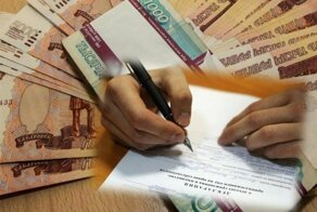 Всего 3% россиян верят в правдивость деклараций о доходах чиновников