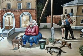 27 ироничных рисунков о родной атмосфере советских будней
