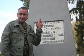 День Победы глазами разных стран