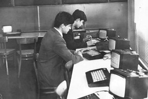 Самый массовый компьютер в СССР