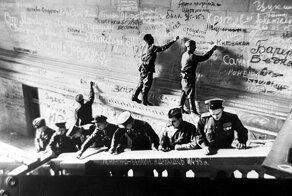 Надписи на стенах Рейхстага